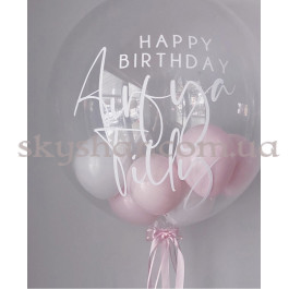 Опция Кулька Баблс з рожево-білими кульками всередині з Вашим написом 61 см – фото 19