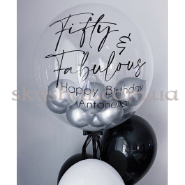 Опция Кулька Баблс з сріблястими кульками всередині з Вашим написом 61 см – фото 16