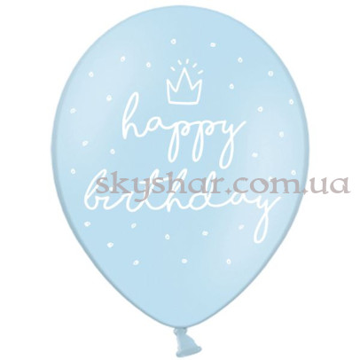 Гелієві кульки "Happy Birthday Блакитні" (35 см)  – фото 1