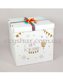 Коробка сюрприз з кульками "Карусель" – фото 4