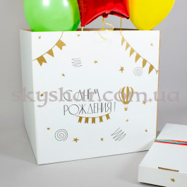 Коробка сюрприз с шарами "Карусель" – фото 24