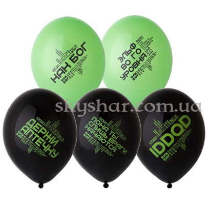 Гелієві кульки "Про геймерів" (35 см) – фото 1