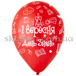 Шар с гелием "1 Вересня День Знань" – фото 20