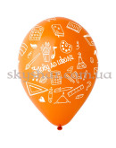 Кулька з гелієм "1 Вересня День Знань" – фото 4