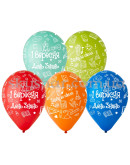 Шар с гелием "1 Вересня День Знань" – фото 2