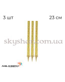 Свічка Фонтан для торта висока 23 см 3 шт. Золото – фото 2