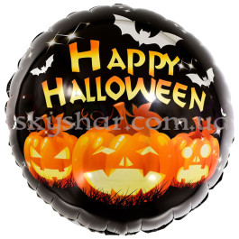 Опция Фольгована кулька коло "Три гарбузи" – фото 15