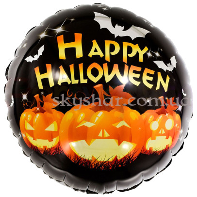 Фольгована кулька коло "Три гарбузи" – фото 1