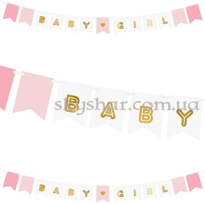 Гірлянда-вимпел на виписку з пологового будинку дівчинці BABY GIRL Мікс – фото 1