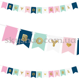 Опция Гирлянда-вымпел Boy or Girl Микс – фото 22