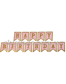 Опция Гирлянда растяжка мини "Happy Birthday" Розовая – фото 1