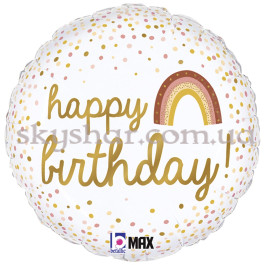 Опция Фольгированный шар "Happy Birthday Радуга круг белый" – фото 8