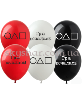 Опция Гелиевые шары "Игра в Кальмара (Гра в Кальмара)" (30 см)  – фото 1