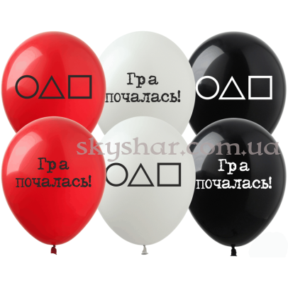 Гелиевые шары "Игра в Кальмара (Гра в Кальмара)" (30 см)  – фото 1