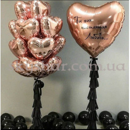 Опция Набір кульок "Справжнє кохання" – фото 5 Опция Набір кульок "Справжнє кохання" – фото 5