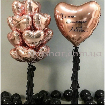 Набір кульок "Справжнє кохання" – фото 1 Набір кульок "Справжнє кохання" – фото 1