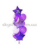 Акційна зв'язка кульок – фото 8