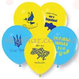 Опция Гелієві кульки "Все буде Україна!" (30 см)  – фото 6