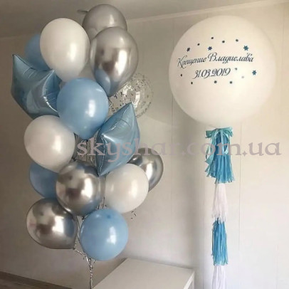 Композиция из шаров на Крестины с шаром гигантом и пышным букетом – фото 1