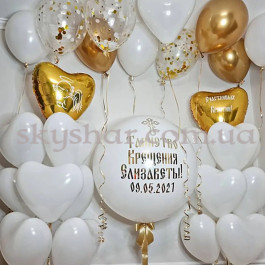 Опция Композиція з кульок "Щасливих Хрестин" – фото 3