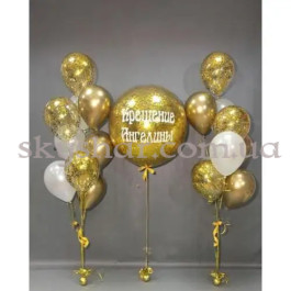 Опция Композиція з кульок "Золоте Хрещення" – фото 16