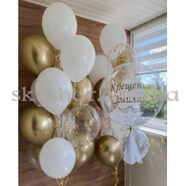 Опция Набір кульок на Хрестини в золотому кольорі з кулькою баблс – фото 19
