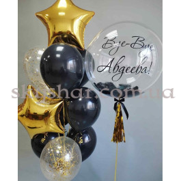 Опция Набір кульок на дівич-вечір "Прощавай прізвище" – фото 10