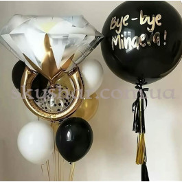 Опция Кульки на дівич-вечір з написами "Bye-Bye" – фото 24