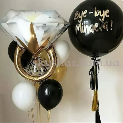 Кульки на дівич-вечір з написами "Bye-Bye" – фото 1