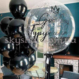 Опция Кульки на дівич-вечір з написами "Дівоче прізвище" – фото 25