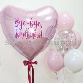 Опция Набір кульок на дівич-вечір "Найкращий день" – фото 9
