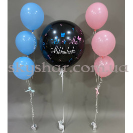 Опция Набір кульок на гендер-паті "Mr or Mrs" – фото 22