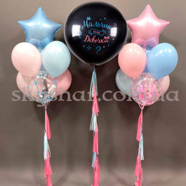 Опция Кульки на гендер-паті з двома букетами на паперових гірляндах-тассел – фото 21