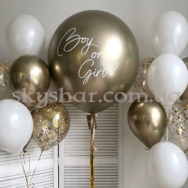 Опция Кульки для визначення статі дитини "Boy or Girl Золотий Хром" – фото 18