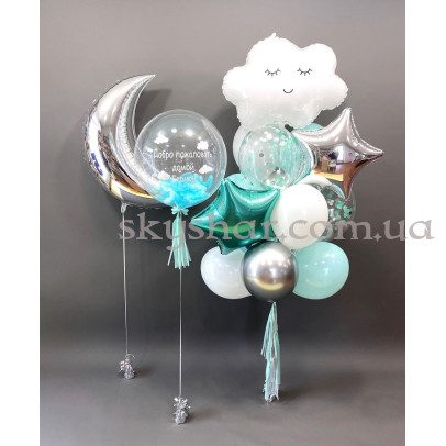 Набір кульок на виписку малюка "Спляча хмаринка" – фото 1 Набір кульок на виписку малюка "Спляча хмаринка" – фото 1