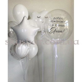 Опция Шарики на рождение сына "Добро пожаловать в семью!" – фото 20