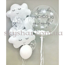 Опция Шары на выписку из роддома с облаками "Спасибо за доченьку!" – фото 26