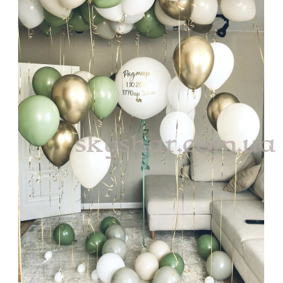 Кульки на народження сина "Мамі на радість" – фото 1