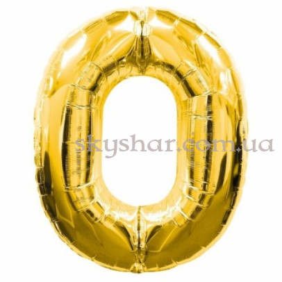 Фольгована цифра "0" Золота МІДІ 60 см – фото 1