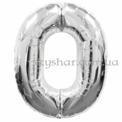 Фольгована цифра "0" Срібна – фото 1 Фольгована цифра "0" Срібна – фото 1