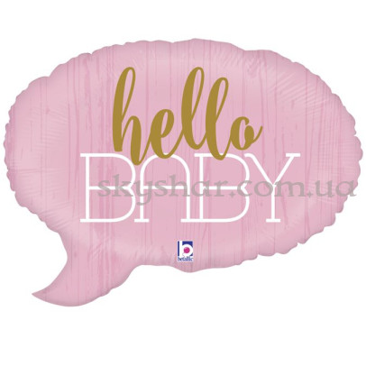 Фольгована кулька Хмаринка рожева "Hello BABY" – фото 1