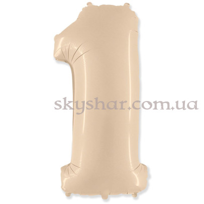 Фольгована цифра "1" Кремова Сатин – фото 1