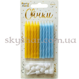 Опция Свечи для торта Голубые и Желтые с подставками 7 см 10 шт. – фото 15 Опция Свечи для торта Голубые и Желтые с подставками 7 см 10 шт. – фото 15