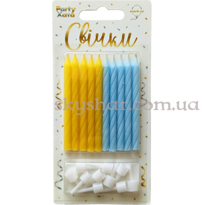 Свічки для торта Блакитні та Жовті з підставками 7 см 10 шт. – фото 1