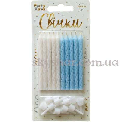 Свічки для торта Блакитні та Білі з підставками 7 см 10 шт. – фото 1