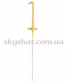 Бенгальська свічка-цифра "1" Золота – фото 3