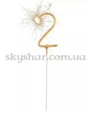 Бенгальська свічка-цифра "2" Золота – фото 2