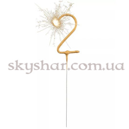 Опция Бенгальська свічка-цифра "2" Золота – фото 9 Опция Бенгальська свічка-цифра "2" Золота – фото 9