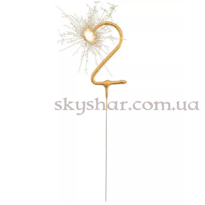 Бенгальська свічка-цифра "2" Золота – фото 1