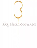 Бенгальская свеча-цифра "3" Золотая – фото 3